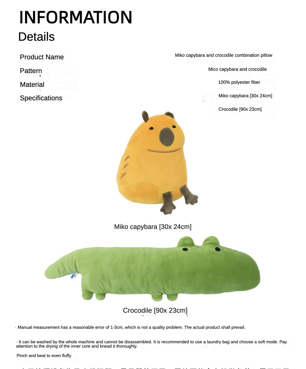 【Ahhkawaii】2023 New Cute and Creative Capybara & Crocodile Plush Pillow Backrest – the Perfect Couple's Gift