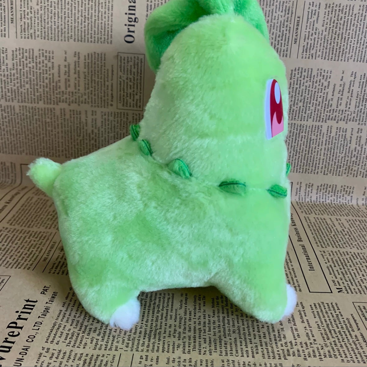 22cm Pokemoon Chikorita Plush Toy & Pillow